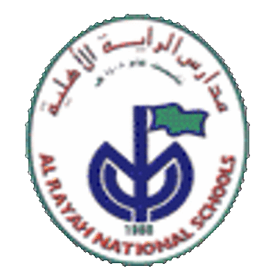 Alrayah national Schools Alrayah national Schools