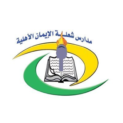 Shulah National School Shulah National School
