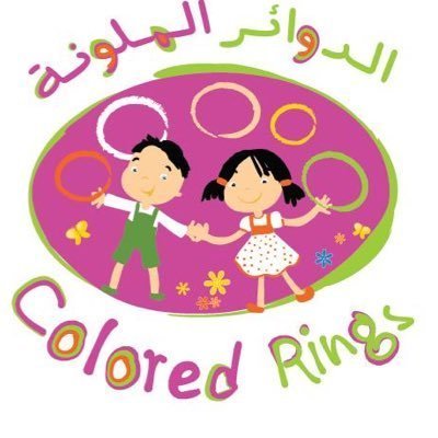 Colored Rings School Colored Rings School