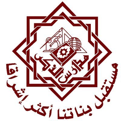 Dar Al Thikir - Girls Section Dar Al Thikir - Girls Section