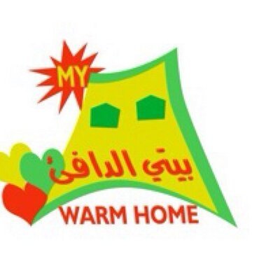 My Warm Home My Warm Home