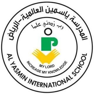 Al Yasmin International School Al Yasmin International School