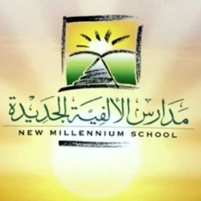 New Millennium School New Millennium School