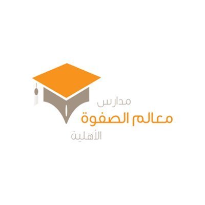  Malm Alsfwa Schools Malm Alsfwa Schools