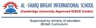Bright Middle East International School Bright Middle East International School