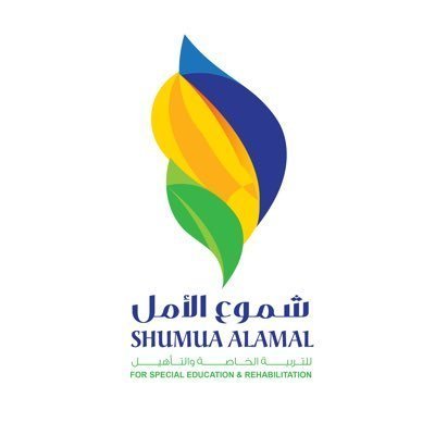 Shumua Alamal National School Shumua Alamal National School
