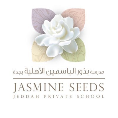 Jasmine Seeds Jeddah Private School Jasmine Seeds Jeddah Private School