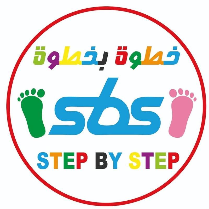My Little Step Kindergarten My Little Step Kindergarten