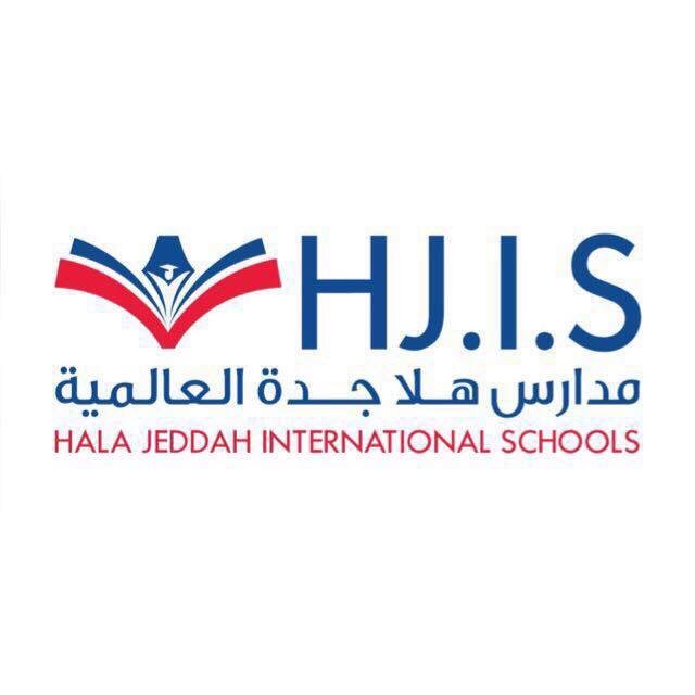 مدرسة هلا جدة الدولية مدرسة هلا جدة الدولية