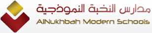 Elite Model Private National Schools Elite Model Private National Schools