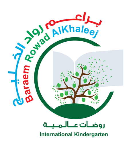 براعم رواد الخليج العالمية - حي الصحافة براعم رواد الخليج العالمية - حي الصحافة