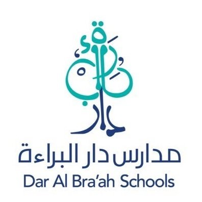 Dar Al braah National schools Dar Al braah National schools