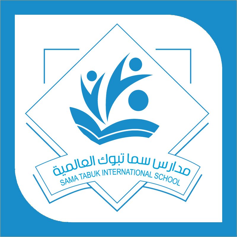 Samaa Tabuk International School Samaa Tabuk International School
