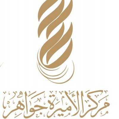 Rawdat Almashael National School Rawdat Almashael National School