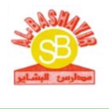 Albashayer National School Albashayer National School