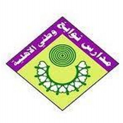 Nawabgh Watani Nawabgh Watani