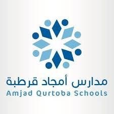 Amjad Qurtoba National Schools Amjad Qurtoba National Schools
