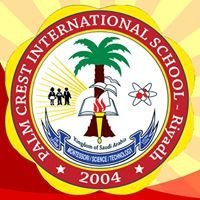 Palm Crest International School Palm Crest International School