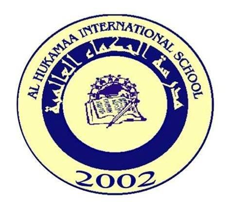 مدارس الحكماء العالمية بجدة مدارس الحكماء العالمية بجدة