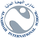 Al Nahda International School Al Nahda International School