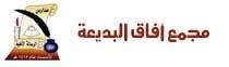 Afaq Al Badiyah National School Afaq Al Badiyah National School