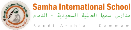 Samha International School Samha International School