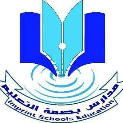 School Education Imprint School Education Imprint