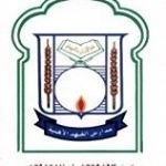 Alfahad National School Alfahad National School