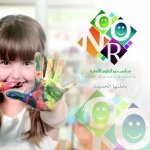 Noor Alaloom Schools Noor Alaloom Schools