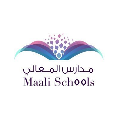 Maali National School Maali National School