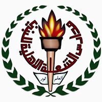 Al - Shoula National Schools Al - Shoula National Schools