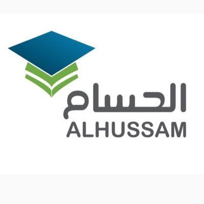 Al Hussam International Schools Al Hussam International Schools