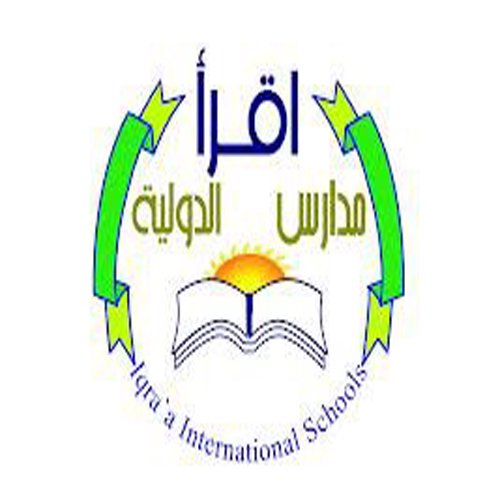 Iqraa International schools Iqraa International schools