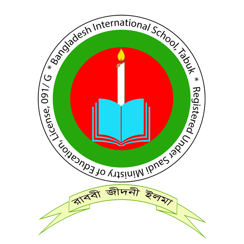 Bangladesh International School Bangladesh International School