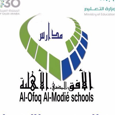 مدرسة الأفق المضيء الأهلية مدرسة الأفق المضيء الأهلية