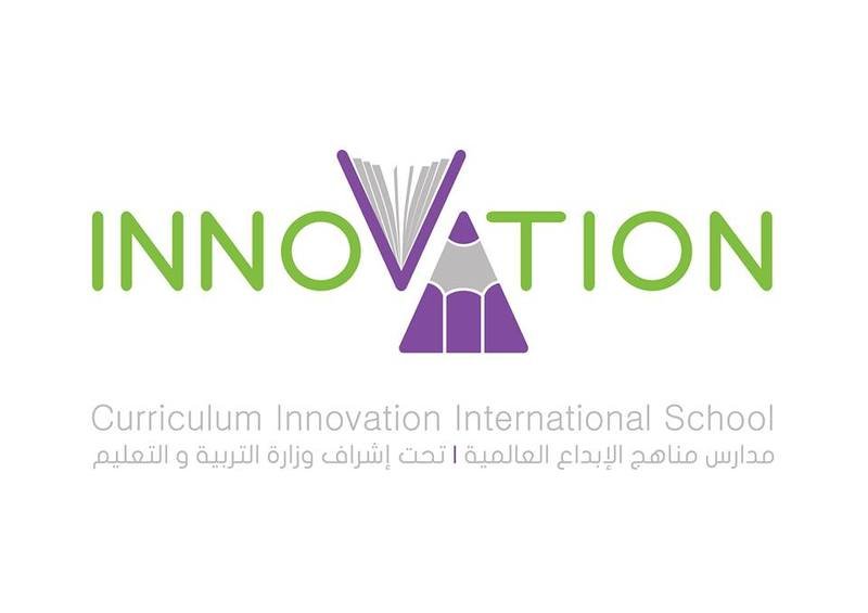 Curriculum Innovation International school Curriculum Innovation International school