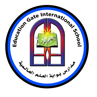 مدارس بوابة العلم العالمية 2-فرع الروضة مدارس بوابة العلم العالمية 2-فرع الروضة