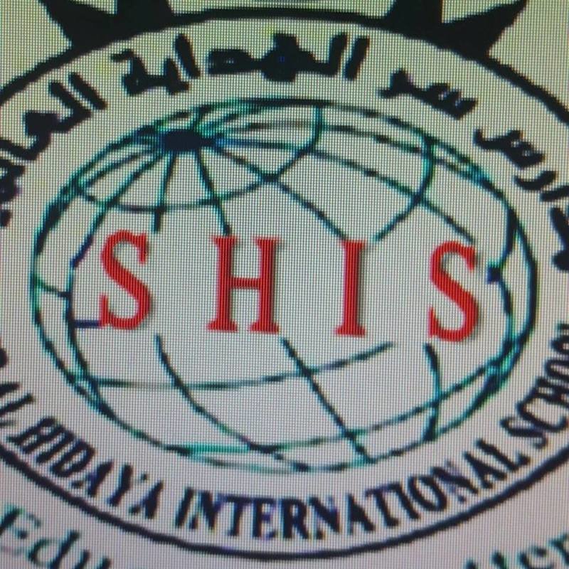 Seer Al Hidaya International School Seer Al Hidaya International School