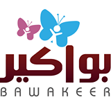 مدرسة بواكير مدرسة بواكير