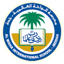 Al Waha International School-Jeddah Al Waha International School-Jeddah