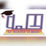 Alhekma National School Alhekma National School