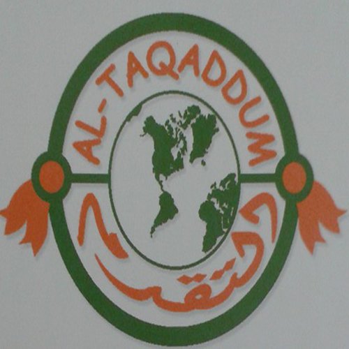Al Taqaddum School Al Taqaddum School