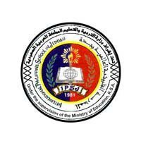 International Philippine School - IPSJ International Philippine School - IPSJ