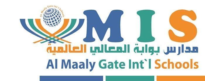 AL Maaly Gate International School AL Maaly Gate International School