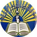 Deaa Al Tafkeer Deaa Al Tafkeer