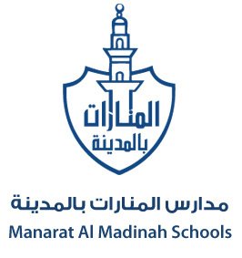 مدارس منارات المدينة مدارس منارات المدينة