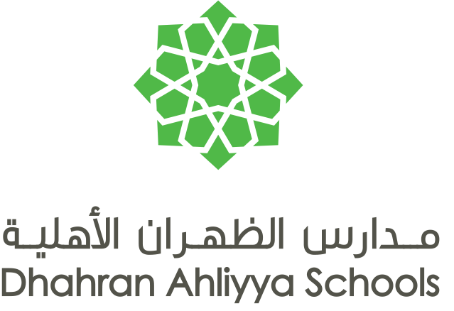 Dhahran Ahliyya Schools Dhahran Ahliyya Schools