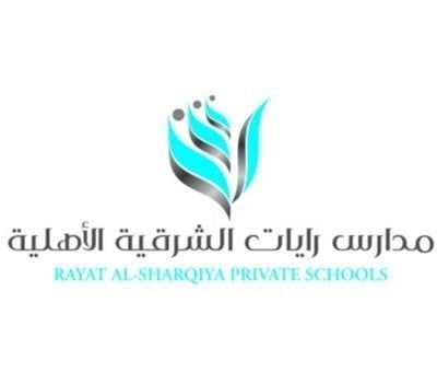 مدارس رايات الشرقية مدارس رايات الشرقية
