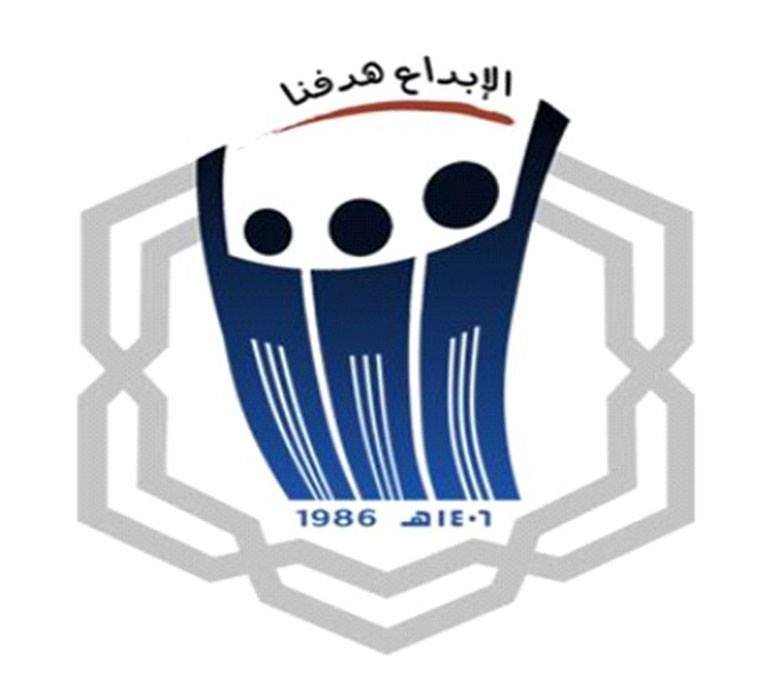 Al-Shafi Private Schools Al-Shafi Private Schools