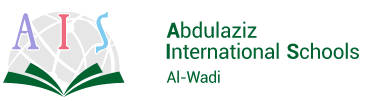Abdulaziz International Schools - Al-Wadi Abdulaziz International Schools - Al-Wadi